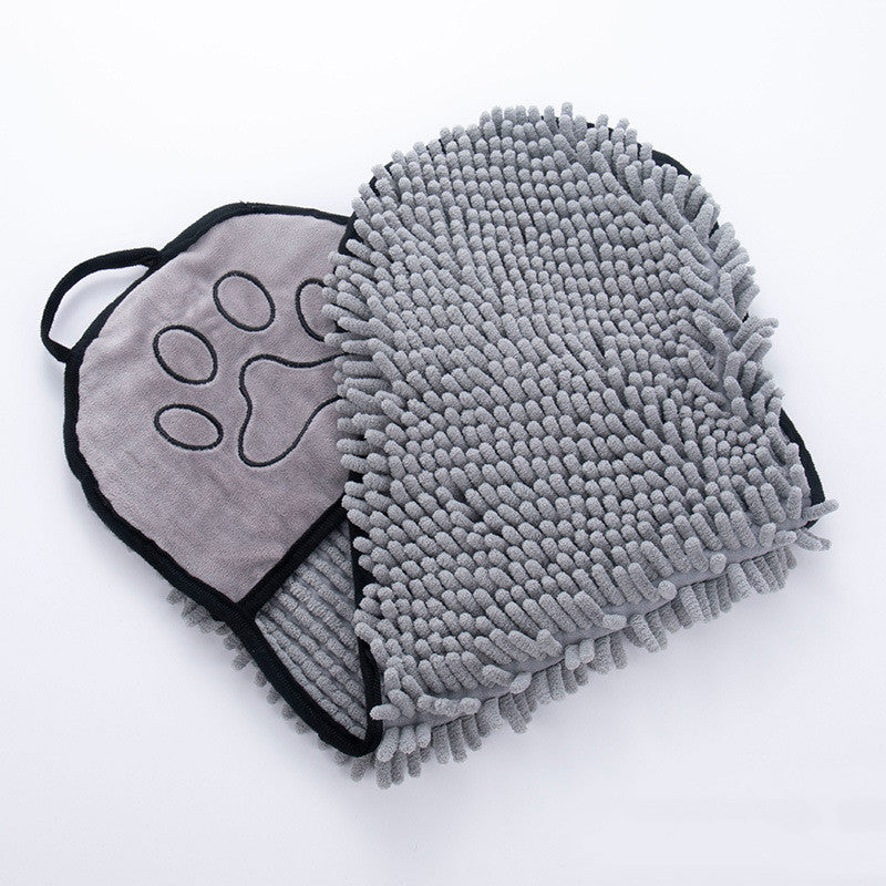 Solid Color Water Pet Bath Towel